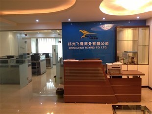鄭州飛鷹商務(wù) 專注大宗商品現(xiàn)貨咨詢，助力農(nóng)產(chǎn)品批發(fā)與投資開戶